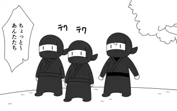 [Marurou] Ninja Gakuen no Arisa-chan 3 Fhentai - Page 2