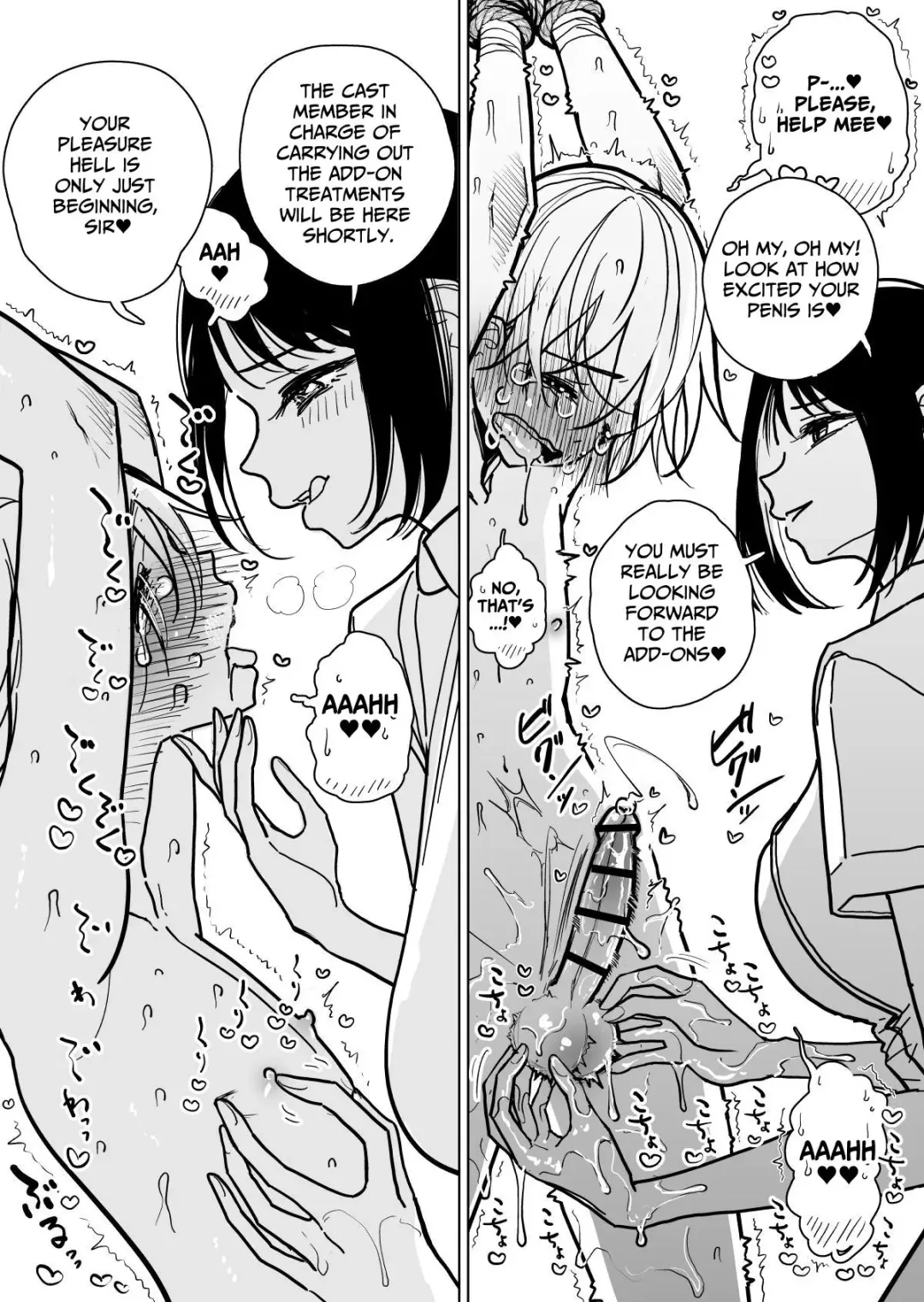 [Dhibi] Masturbation Pleasure Hell Course Treatment Contract Shuin Kairaku Jigoku Kosu Sejutsu Dōisho Fhentai - Page 22