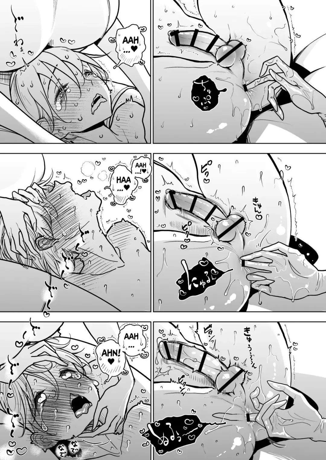 [Dhibi] Masturbation Pleasure Hell Course Treatment Contract Shuin Kairaku Jigoku Kosu Sejutsu Dōisho Fhentai - Page 28