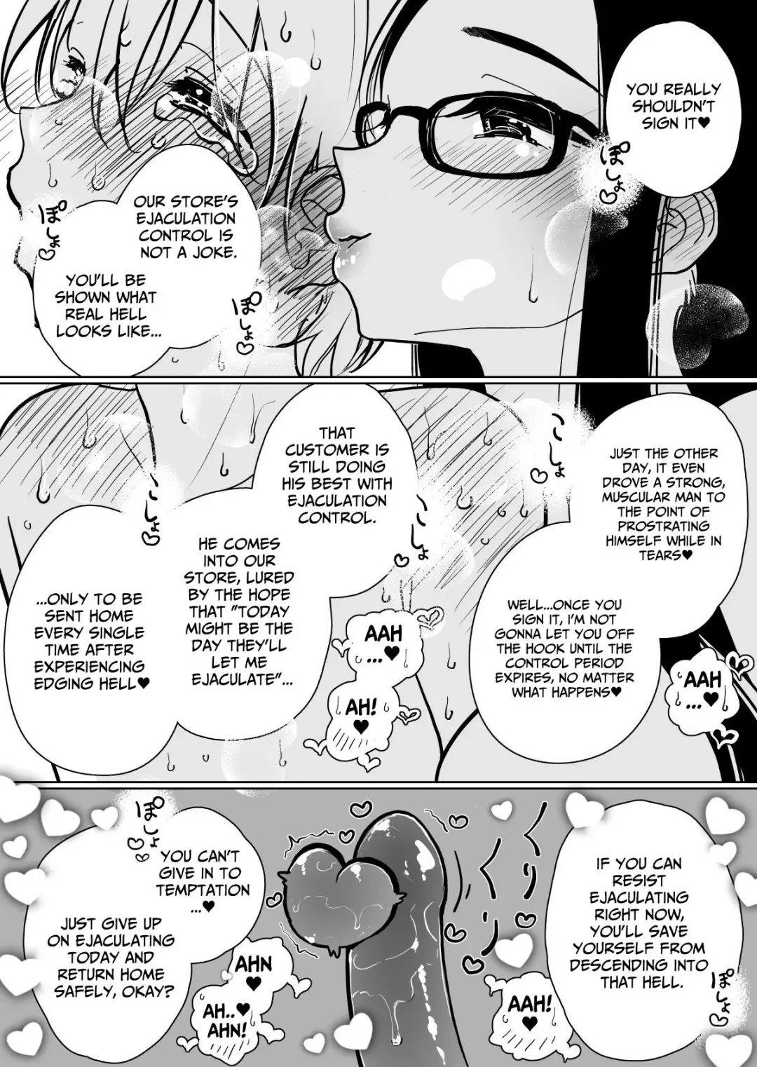 [Dhibi] Masturbation Pleasure Hell Course Treatment Contract Shuin Kairaku Jigoku Kosu Sejutsu Dōisho Fhentai - Page 45