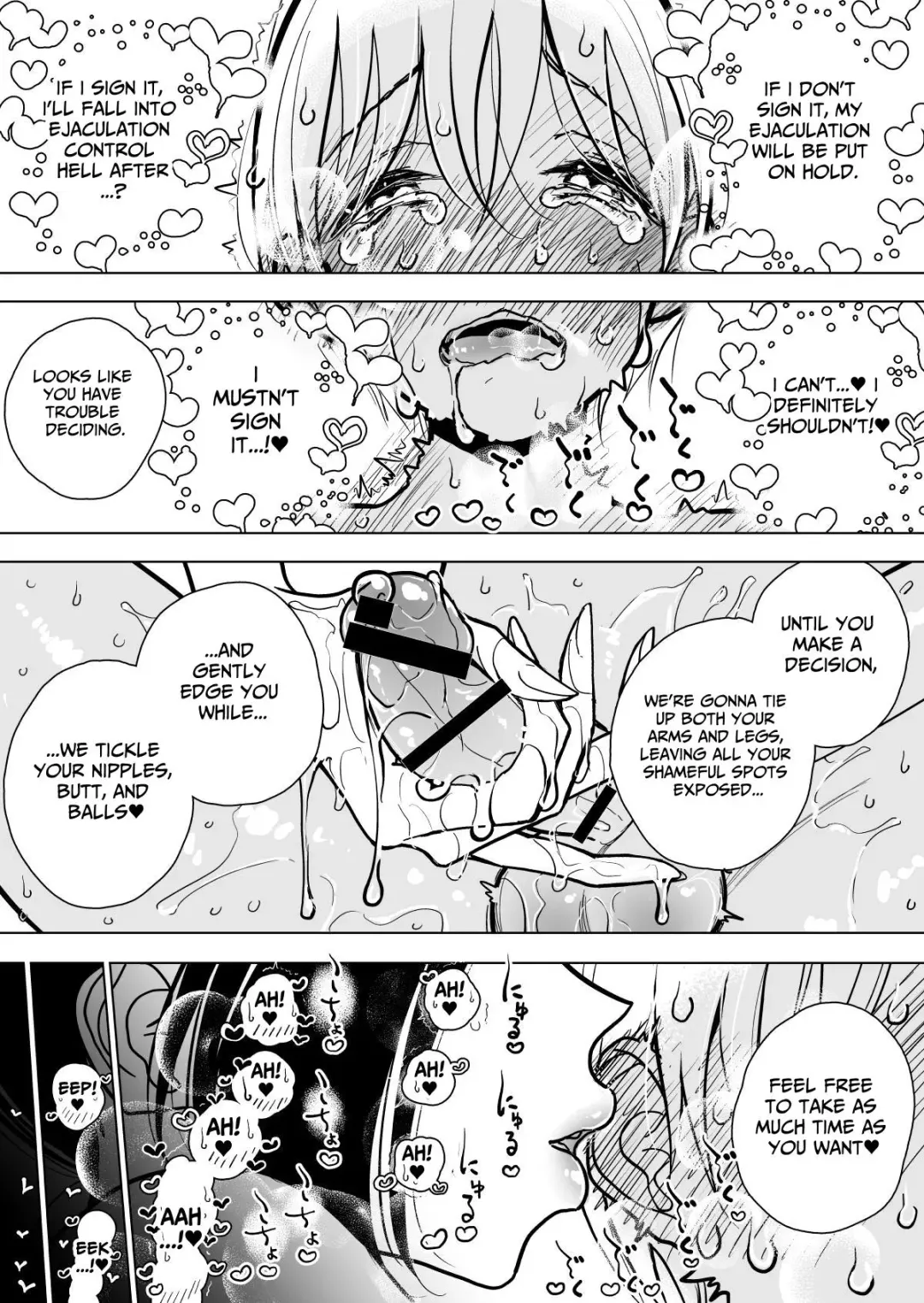 [Dhibi] Masturbation Pleasure Hell Course Treatment Contract Shuin Kairaku Jigoku Kosu Sejutsu Dōisho Fhentai - Page 47