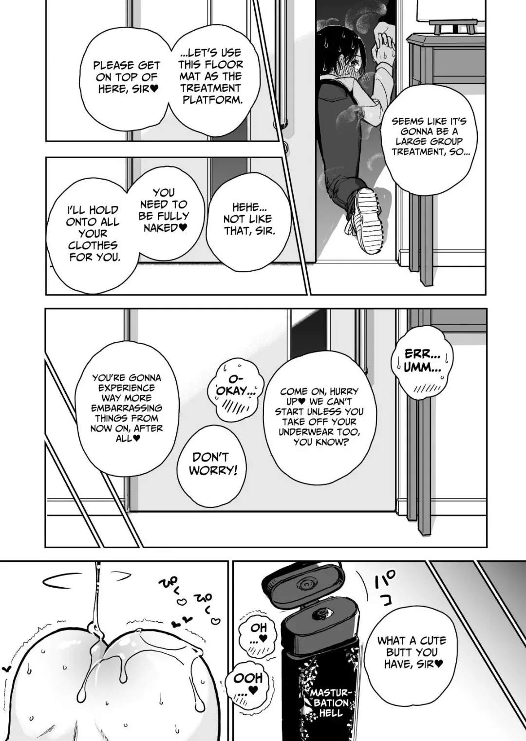 [Dhibi] Masturbation Pleasure Hell Course Treatment Contract Shuin Kairaku Jigoku Kosu Sejutsu Dōisho Fhentai - Page 72