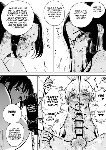 [Dhibi] Masturbation Pleasure Hell Course Treatment Contract Shuin Kairaku Jigoku Kosu Sejutsu Dōisho Fhentai - Page 40