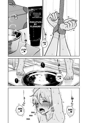 [Dhibi] Masturbation Pleasure Hell Course Treatment Contract Shuin Kairaku Jigoku Kosu Sejutsu Dōisho Fhentai - Page 6