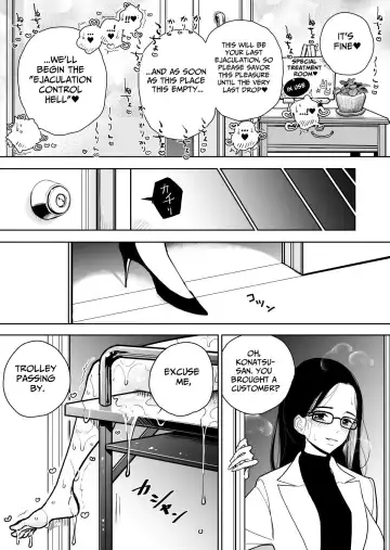 [Dhibi] Masturbation Pleasure Hell Course Treatment Contract Shuin Kairaku Jigoku Kosu Sejutsu Dōisho Fhentai - Page 65