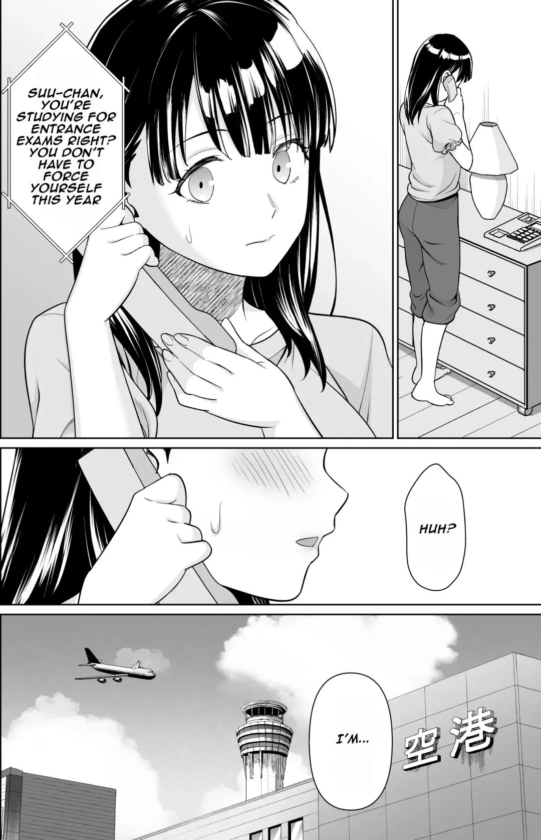 [Anma] Iyada to Ienai Jimikei Shoujo to Inaka no Ojisan 3 | The Naïve Girl Who Can't Say No and the Uncle from the Countryside 3 Fhentai - Page 31