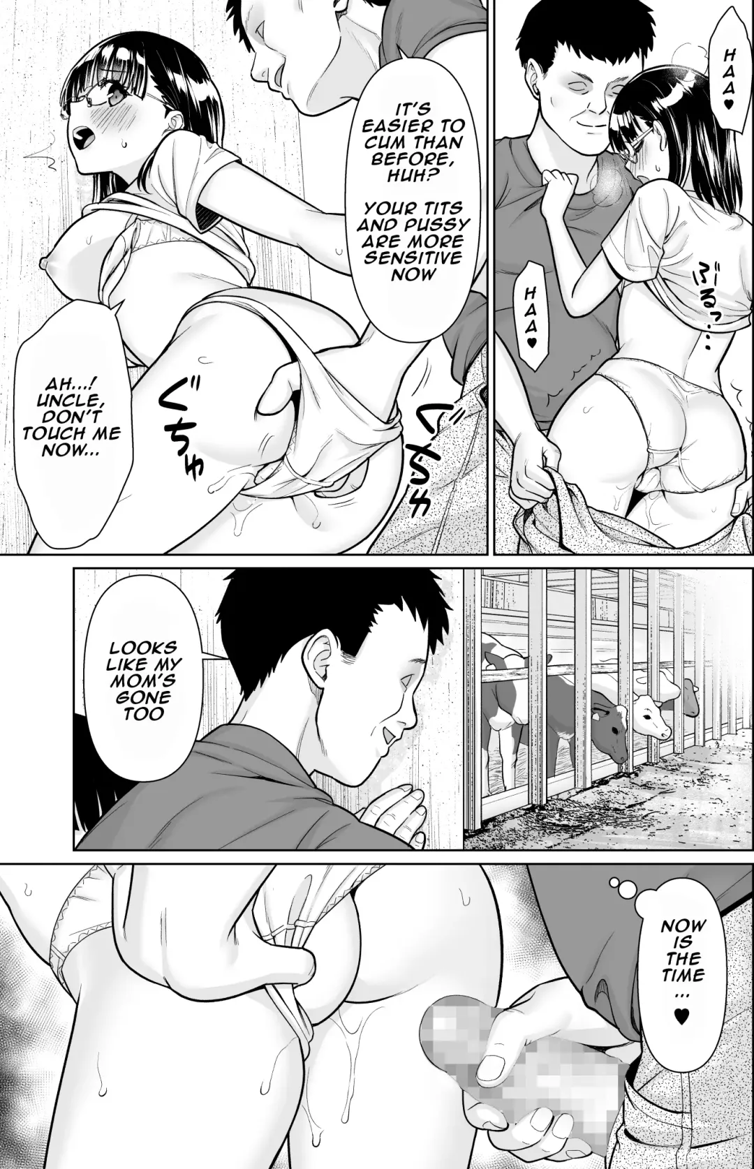 [Anma] Iyada to Ienai Jimikei Shoujo to Inaka no Ojisan 3 | The Naïve Girl Who Can't Say No and the Uncle from the Countryside 3 Fhentai - Page 6