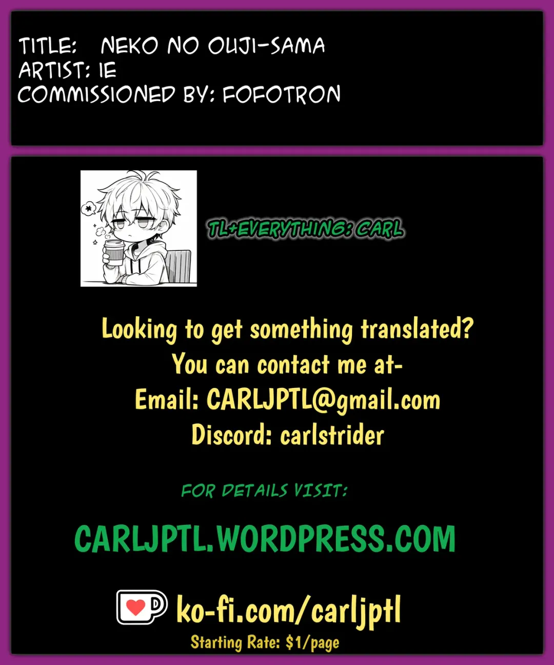 [Ie] Neko no Ouji-sama | Prince of Cats Fhentai - Page 4