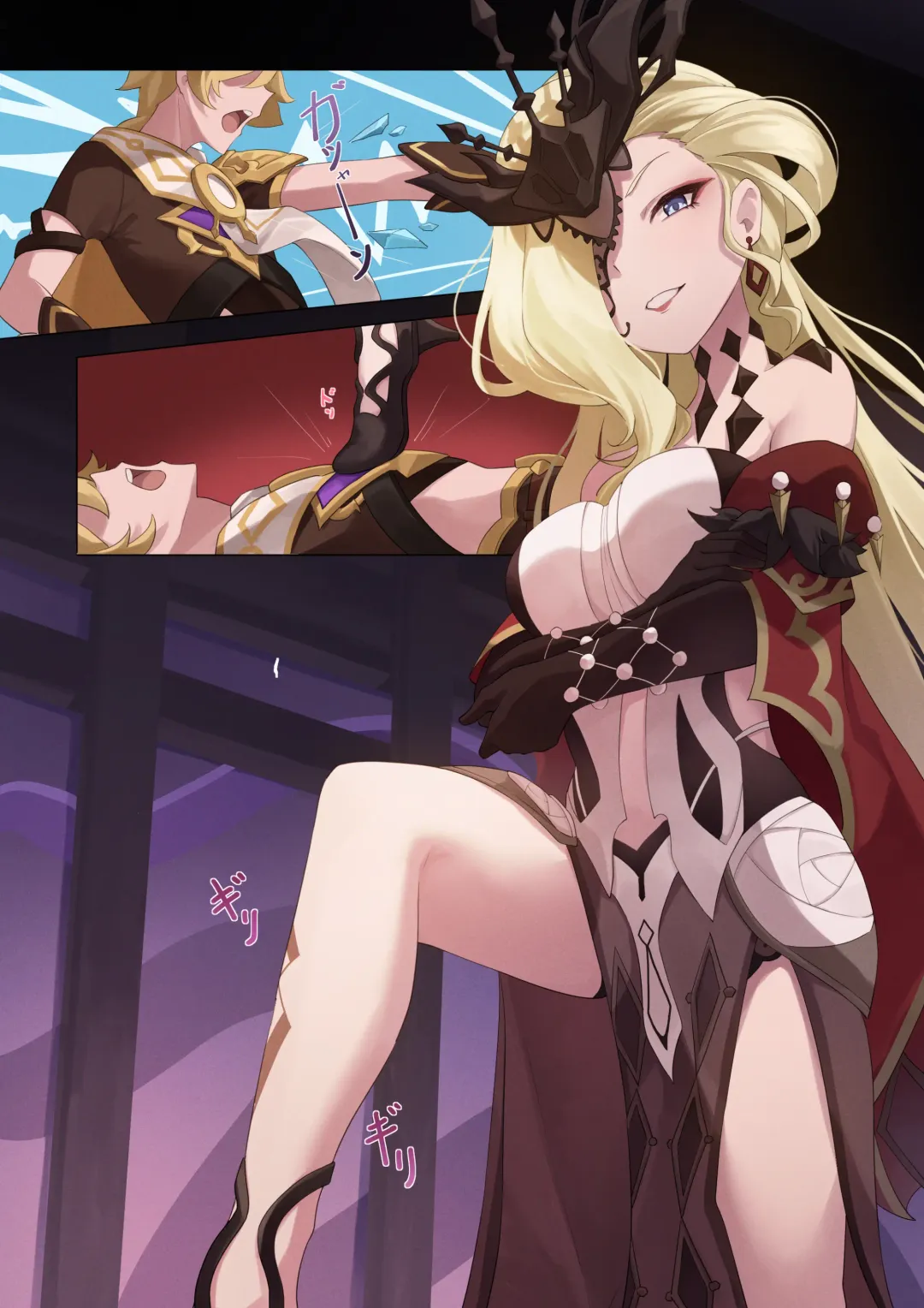 [Gueya] Signora's De-Feet Fhentai - Page 5