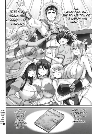 [Kanno Takanori] Konoyo no Chichi wa Ore no Mono! 1-chichime | All The Breasts of This Island Are Mine! Fhentai - Page 28