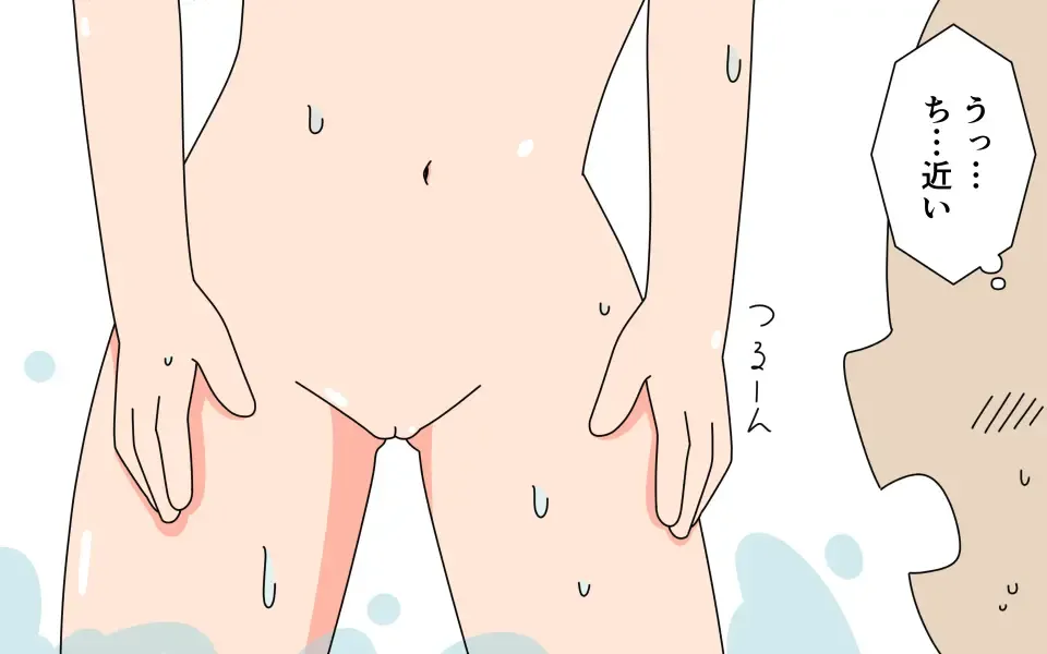 [Marurou] Otokoyu ni Hairu Onnanoko Fhentai - Page 33