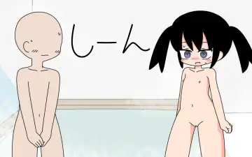 [Marurou] Otokoyu ni Hairu Onnanoko Fhentai - Page 22