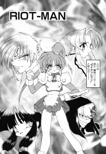 [Ruuen Rouga] Matou Kitan ZANKAN! - Jinma Bousou Hen Fhentai - Page 166