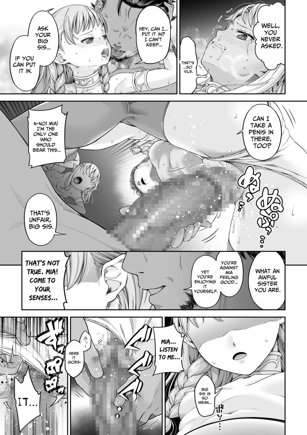 Kakedashi Boukensha no Matsuro 4 [Ningen no Urashakai] Boukensha ni Akogareta Elf Shimai 1 Fhentai - Page 22