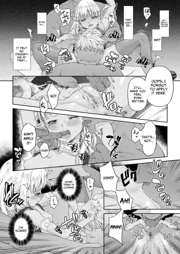 Kakedashi Boukensha no Matsuro 4 [Ningen no Urashakai] Boukensha ni Akogareta Elf Shimai 1 Fhentai - Page 11