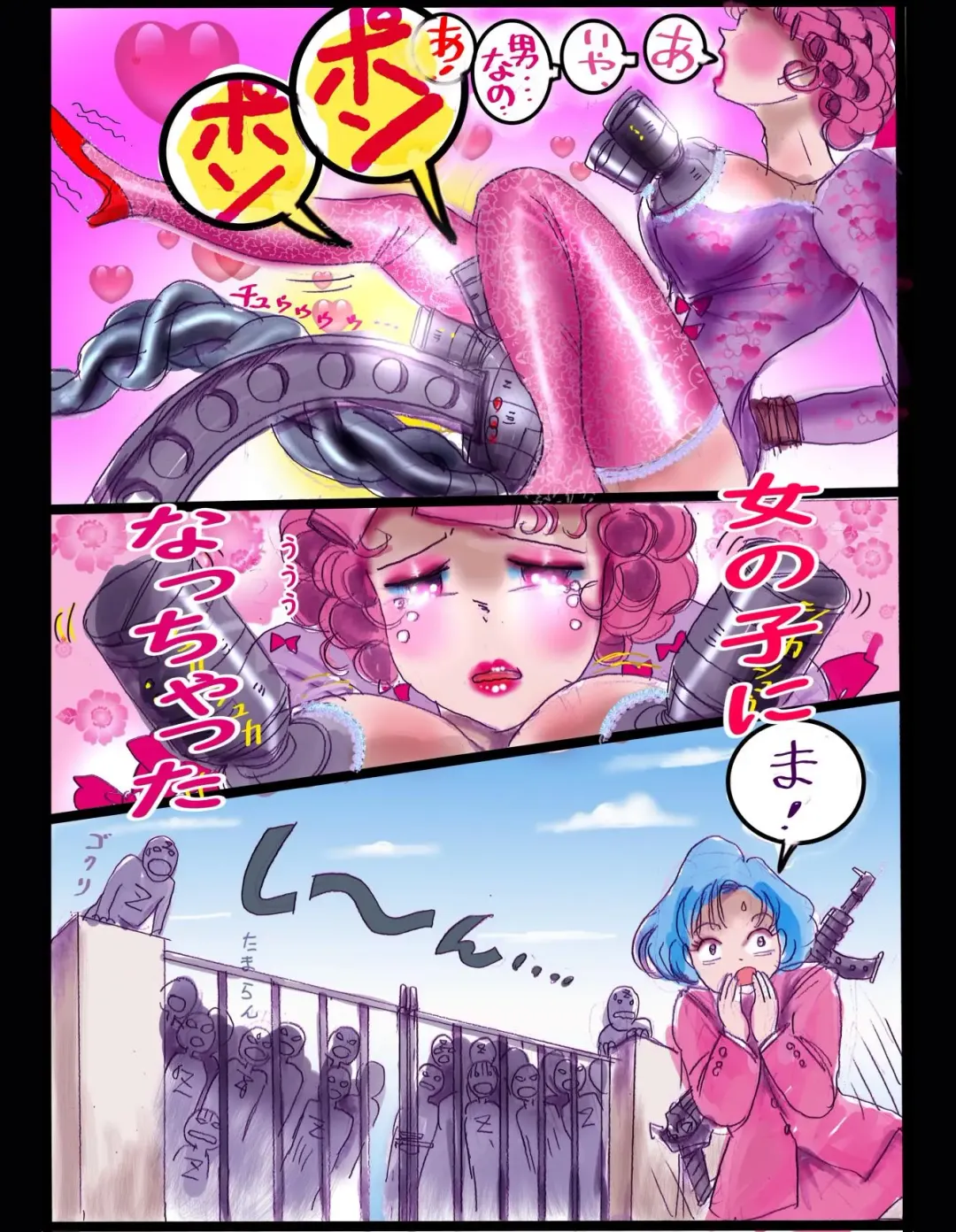 [Milda7] Sakuramachi Sanchōme Otokonoko Sensen Fhentai - Page 41