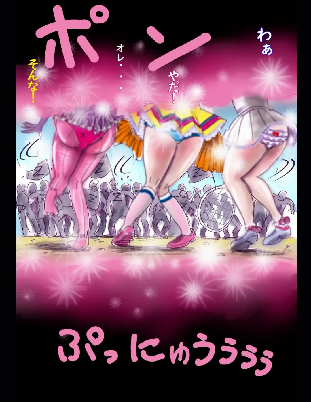 [Milda7] Sakuramachi Sanchōme Otokonoko Sensen Fhentai - Page 54