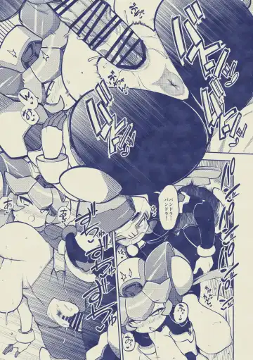 [Himajin No Izu] Pandora to Prometheus Fhentai - Page 23