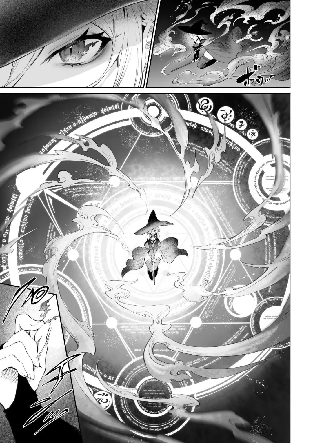 [Mashu] Ikusa Otome to Ikusa Goto! ~Onna Mahoutsukai Hen~ | War Play with the Maidens of Battle! ~Female Mage~ Fhentai - Page 24