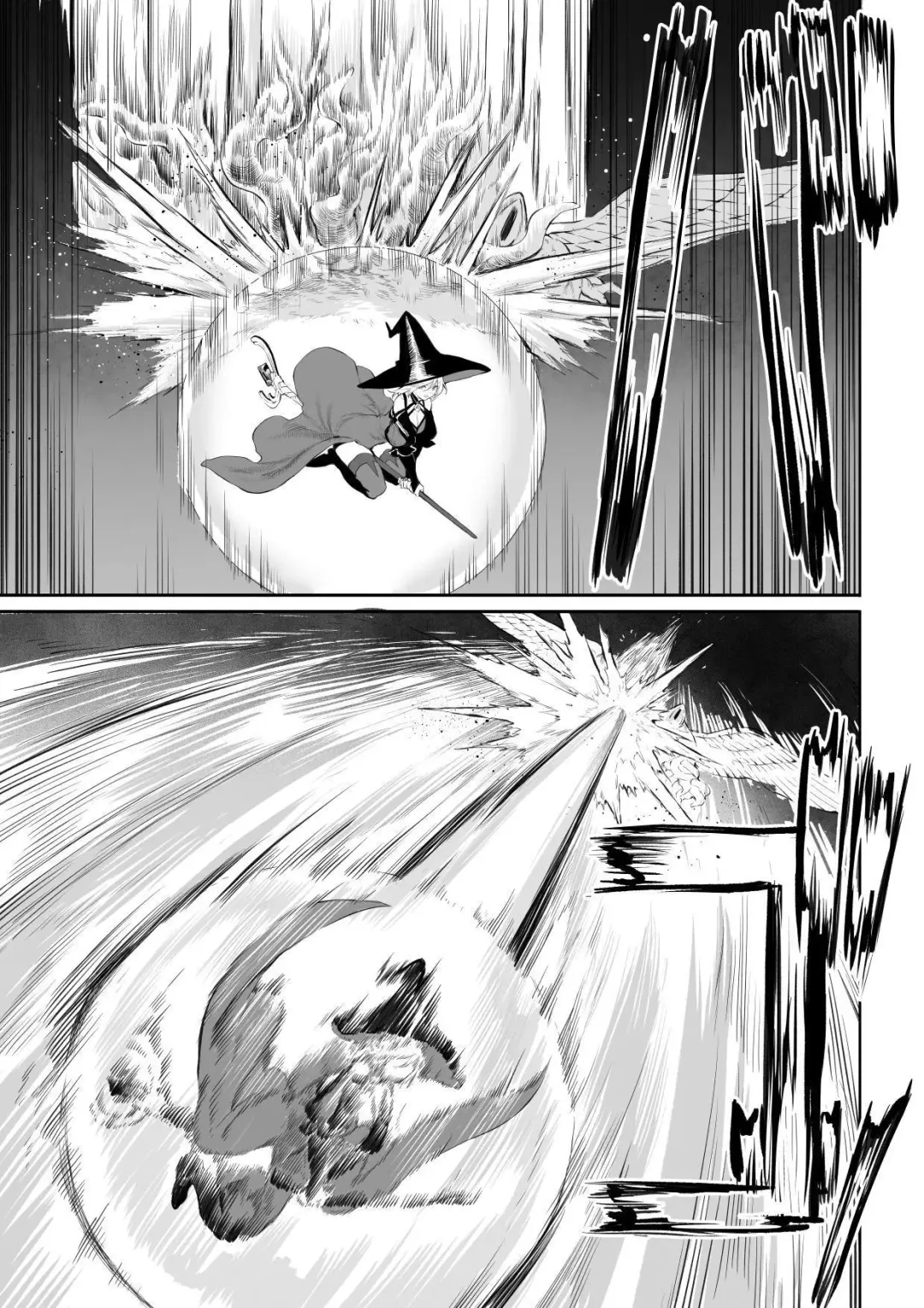 [Mashu] Ikusa Otome to Ikusa Goto! ~Onna Mahoutsukai Hen~ | War Play with the Maidens of Battle! ~Female Mage~ Fhentai - Page 32