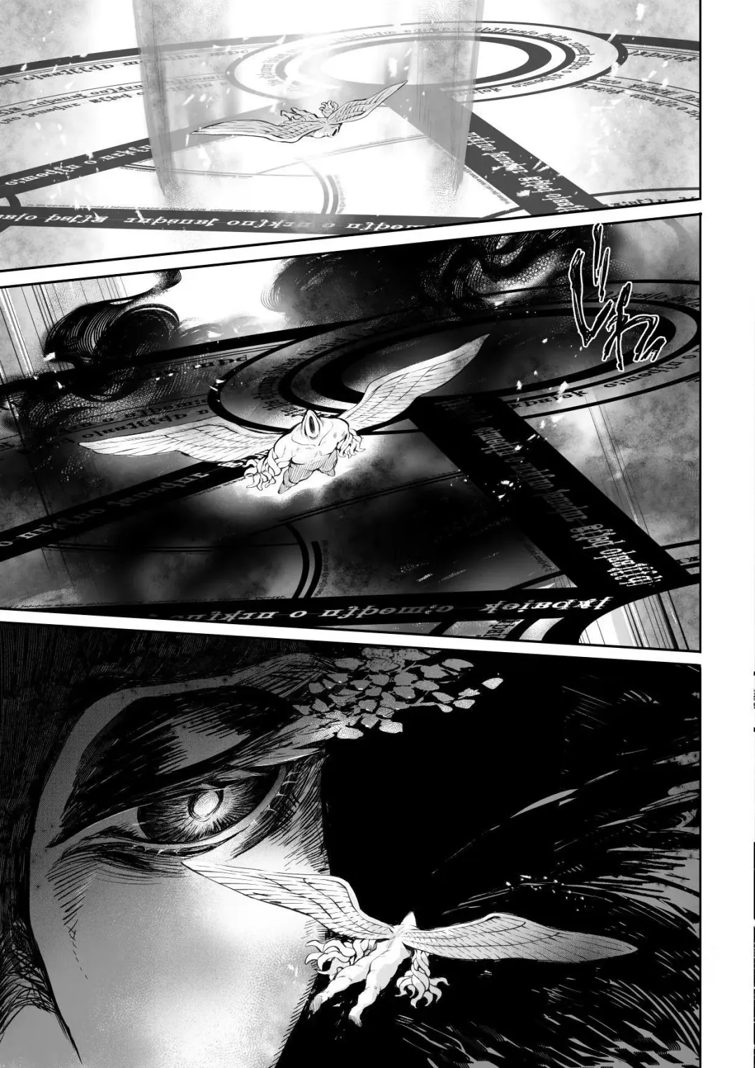 [Mashu] Ikusa Otome to Ikusa Goto! ~Onna Mahoutsukai Hen~ | War Play with the Maidens of Battle! ~Female Mage~ Fhentai - Page 36