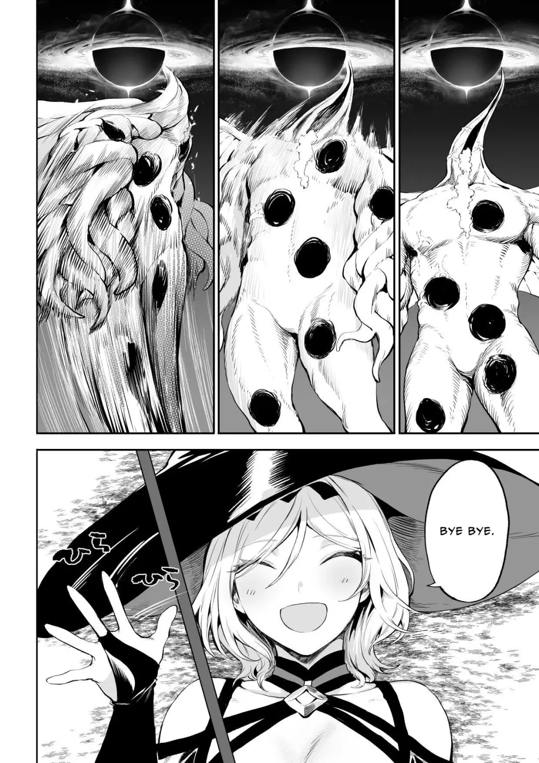 [Mashu] Ikusa Otome to Ikusa Goto! ~Onna Mahoutsukai Hen~ | War Play with the Maidens of Battle! ~Female Mage~ Fhentai - Page 45