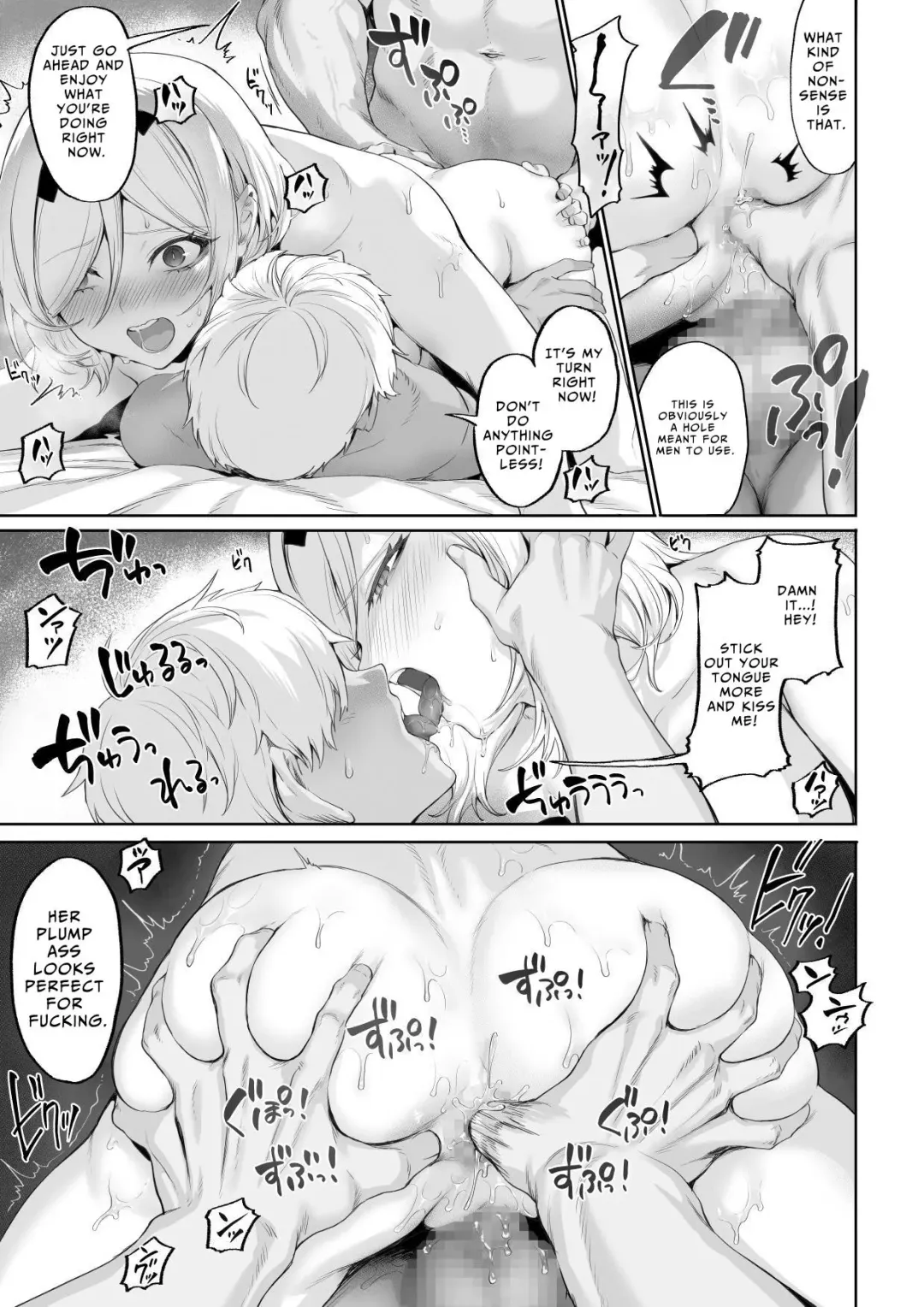 [Mashu] Ikusa Otome to Ikusa Goto! ~Onna Mahoutsukai Hen~ | War Play with the Maidens of Battle! ~Female Mage~ Fhentai - Page 88