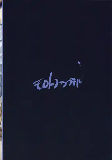 [Oowada Tomari] Ore Loli Jam! Fhentai - Page 34