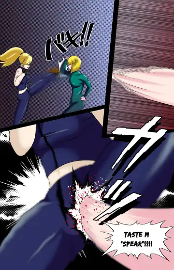 Revenge Fhentai - Page 87