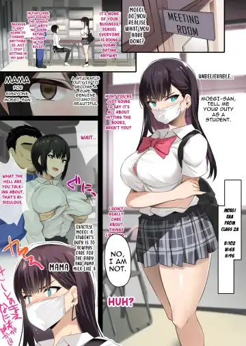 [Noripachi] JK Sakunyuu Saimin-bu. Fhentai - Page 2