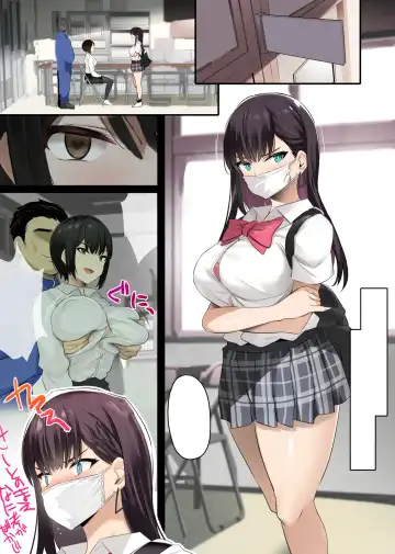 [Noripachi] JK Sakunyuu Saimin-bu. Fhentai - Page 22