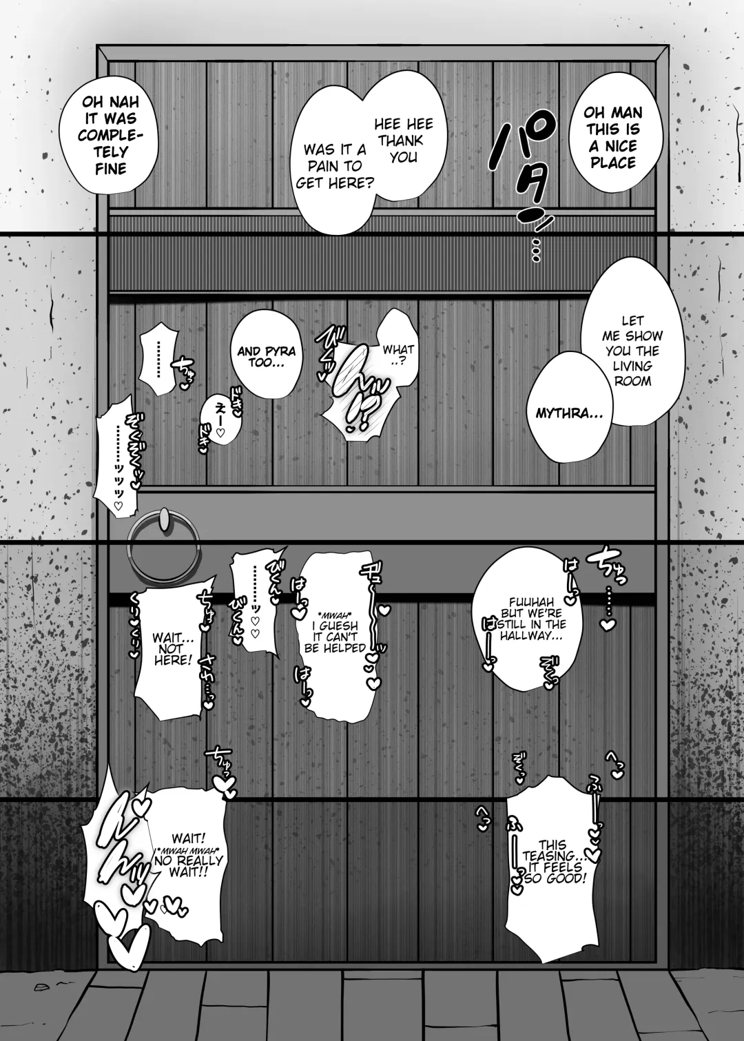 [Hiro.] Hai, Kowarete.. | Broken, Completely Fhentai - Page 3