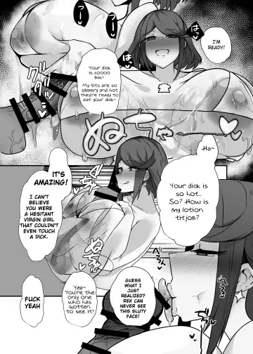 [Hiro.] Hai, Kowarete.. | Broken, Completely Fhentai - Page 12