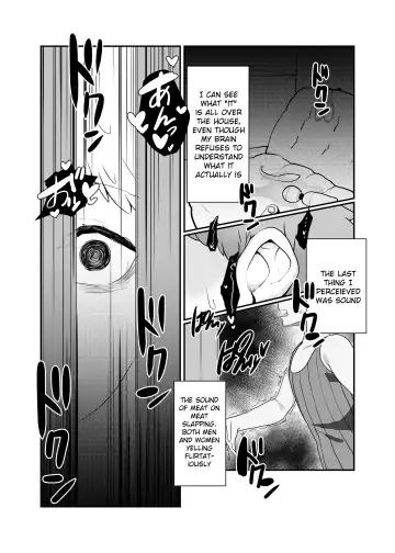 [Hiro.] Hai, Kowarete.. | Broken, Completely Fhentai - Page 20