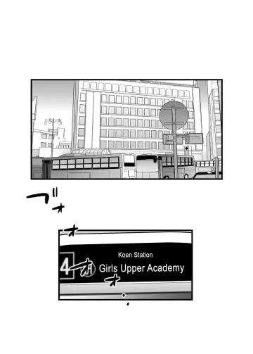 Yuri Chikubi Bus Tsuukin ~Onna Kyoushi, Buji Chikubi Ikishi Koakuma JK ni Haiboku~ | Lezzy Nipple Bus Commute ~Female Teacher Defeated By Her Devilish Student~ Fhentai - Page 3