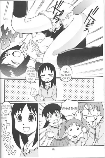 [Flaty Flat] A New Years Dream/My First Fhentai - Page 6