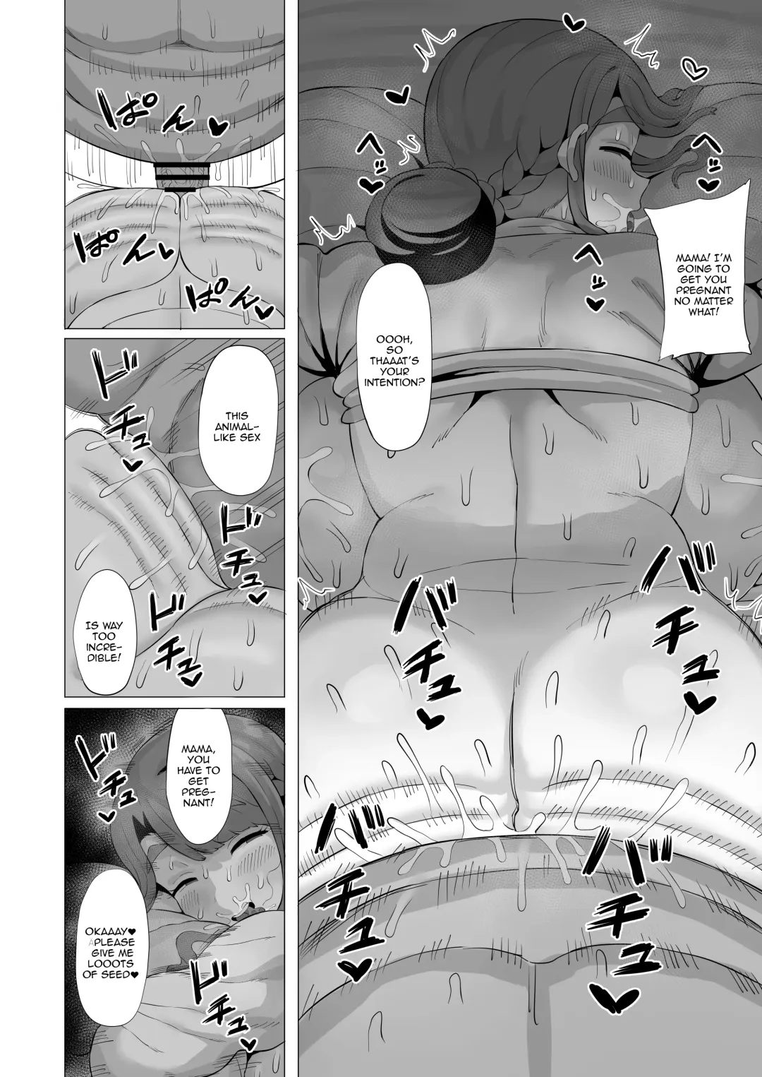 [Bakachikubi] Mama e no Itte | Putting My Hands on Mama Fhentai - Page 15