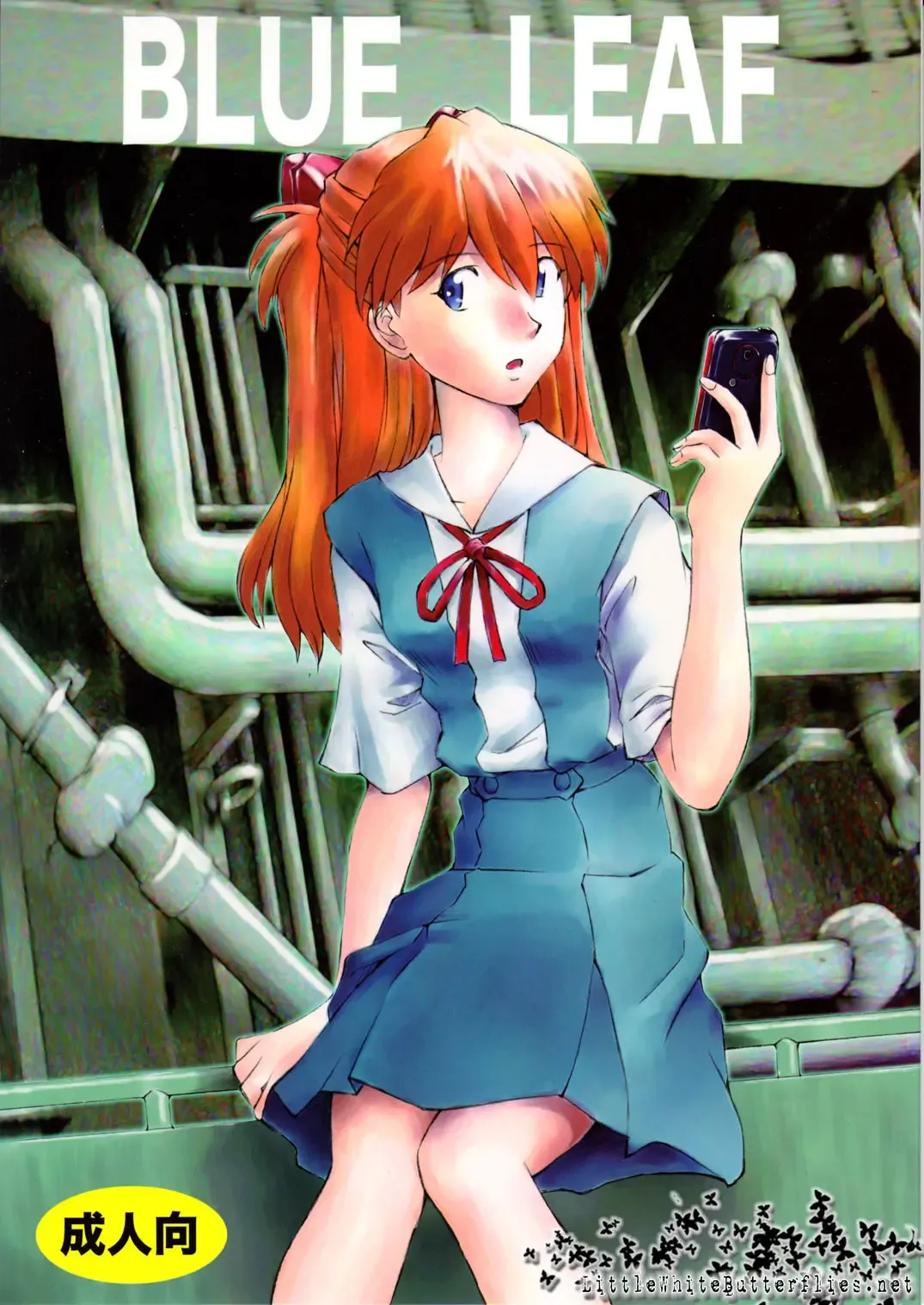 [Kuro Tengu] BLUE LEAF Fhentai - Page 1