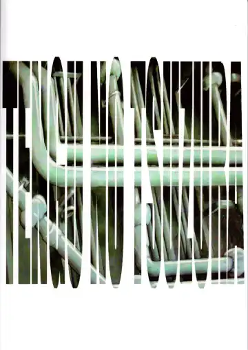 [Kuro Tengu] BLUE LEAF Fhentai - Page 2