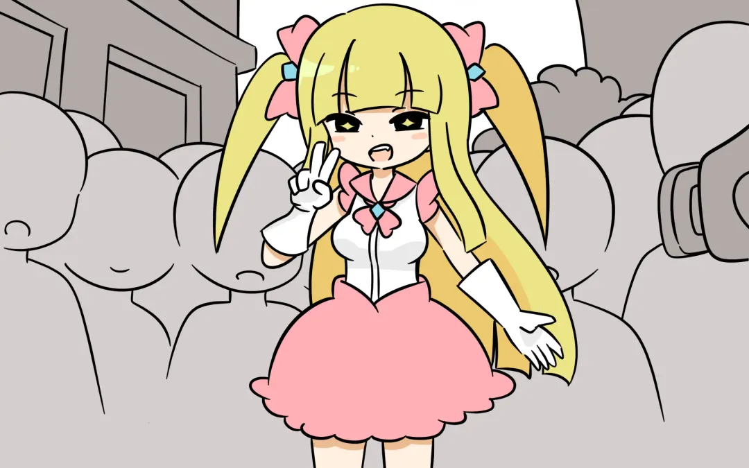 [Marurou] Mahou Shoujo ga Ikinari Henshin Kaijo Fhentai - Page 52