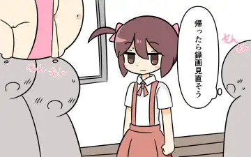 [Marurou] Mahou Shoujo ga Ikinari Henshin Kaijo Fhentai - Page 16