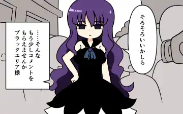 [Marurou] Mahou Shoujo ga Ikinari Henshin Kaijo Fhentai - Page 32