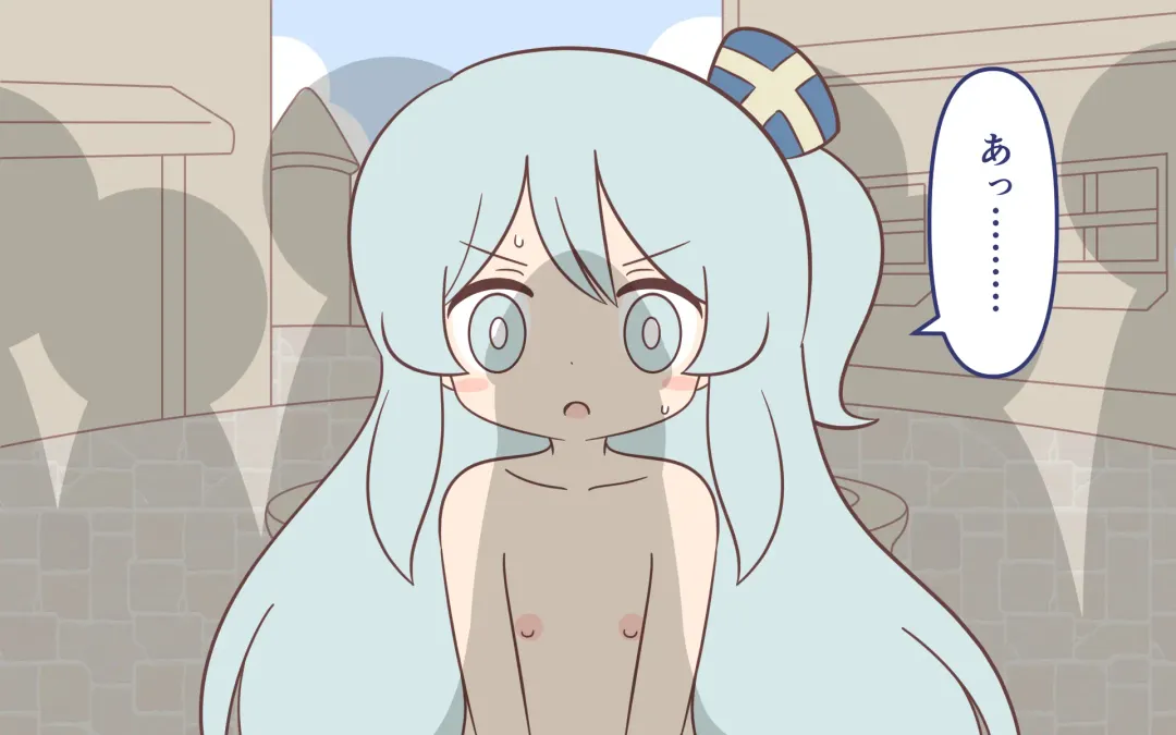 [Marurou] Zenra de Kikan Fhentai - Page 50