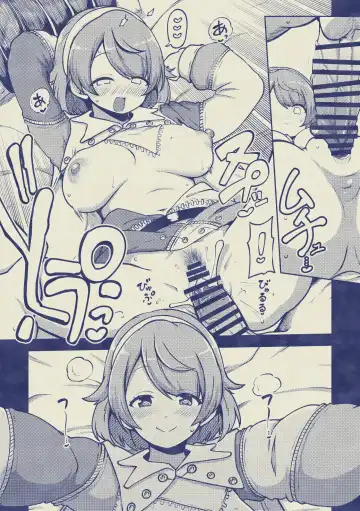 [Himajin No Izu] 天弓千亦 無毛差分+メイキング Fhentai - Page 11