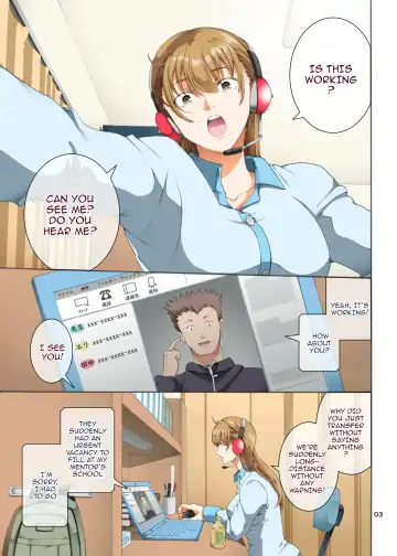 [Horie] Hamegoto 3 Fhentai - Page 3