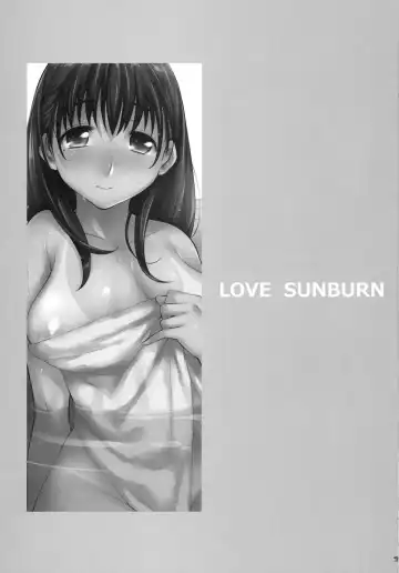 [Yoshiron] LOVE SUNBURN Fhentai.net - Page 2