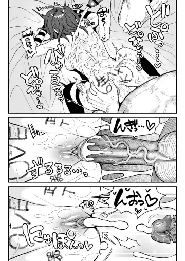 [Yuuki Fuumi] Chin Kagi Kei Haishinsha Isshuukan Chinkasu Zamen Seikatsu (decensored) Fhentai - Page 32