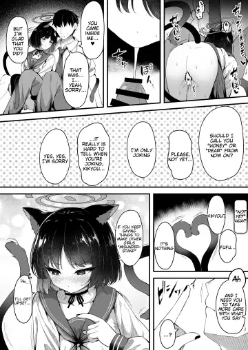 [Madoka Tsukumo] Ama Kikyou no Dokusenyoku Fhentai - Page 19