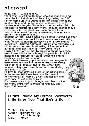 [Ichinomiya Yuu] Moto InCha no Kyonyuu Yariman Imouto ga Erosugite, Onii-chan wa Mou...!! 4 | I Can't Handle My Former Bookworm Little Sister Now That She's a Slut! 4 Fhentai - Page 53