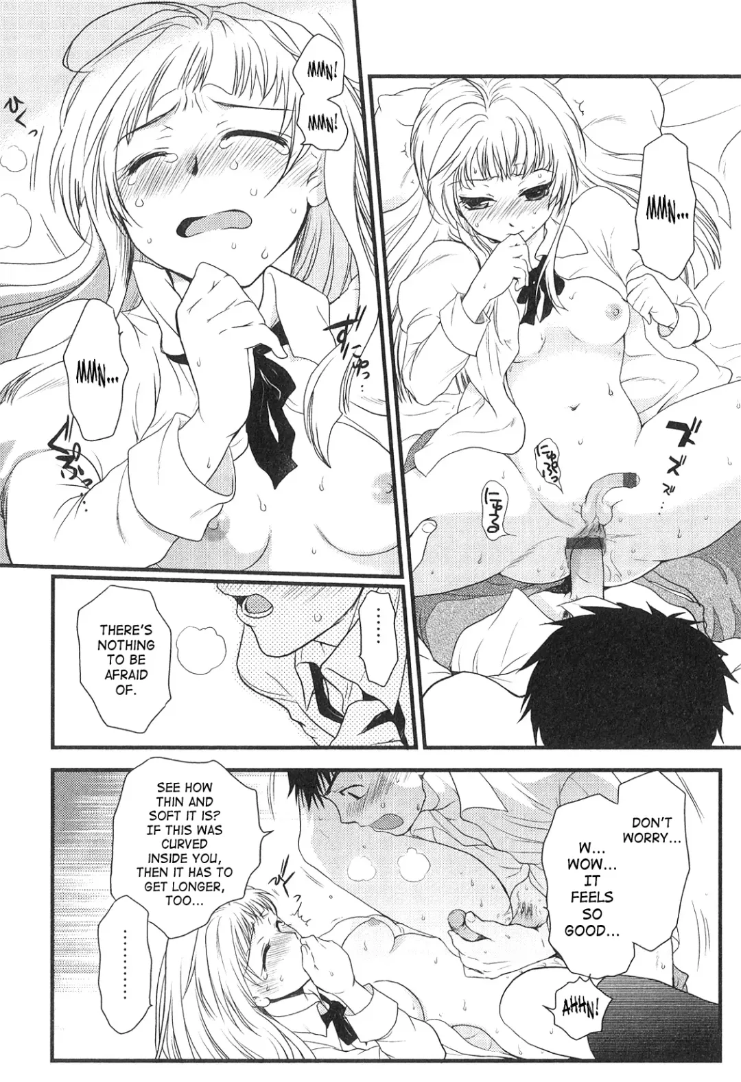 [Shirogoma Rai] Issho ni Arukeba Kowakunai - It is not Scary if Walking Together. Fhentai - Page 10